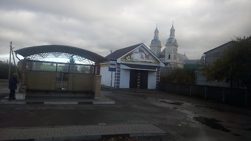 Šeduvos autobusų stotis