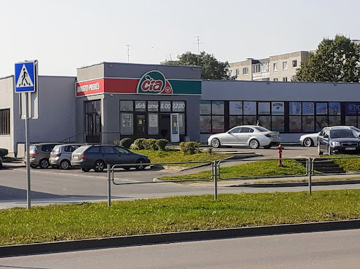 Čia Market